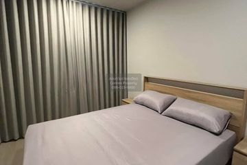 1 Bedroom Condo for rent in Life Phahon-Ladprao, Chatuchak, Bangkok near BTS Ladphrao Intersection