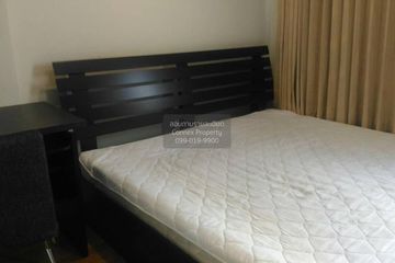 1 Bedroom Condo for rent in Lumpini Place Phahol - Saphankhwai, Phaya Thai, Bangkok near BTS Saphan Kwai