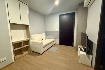 1 Bedroom Condo for rent in NUE Evo Ari, Sam Sen Nai, Bangkok near BTS Ari