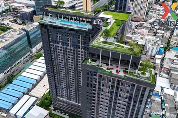 1 Bedroom Condo for rent in Life Rama 4 - Asoke, Khlong Toei, Bangkok near MRT Queen Sirikit National Convention Centre