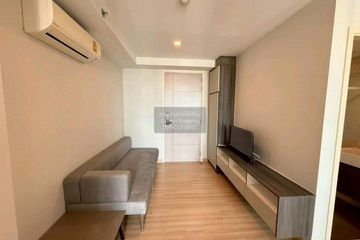 1 Bedroom Condo for rent in Knightsbridge Skycity Saphanmai, Anusawari, Bangkok near BTS Sai Yud