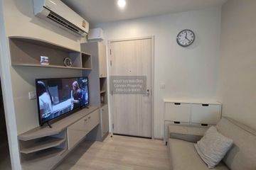 1 Bedroom Condo for rent in Life Asoke, Bang Kapi, Bangkok near MRT Phetchaburi