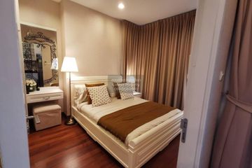 1 Bedroom Condo for rent in Ivy Sathorn 10, Silom, Bangkok near BTS Chong Nonsi