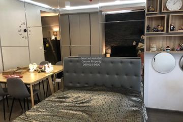 1 Bedroom Condo for rent in Ideo Sukhumvit 93, Bang Chak, Bangkok near BTS Bang Chak