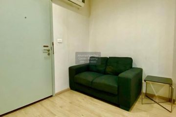 1 Bedroom Condo for rent in Ideo Sathorn - Thaphra, Bukkhalo, Bangkok near BTS Pho Nimit