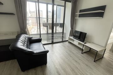 2 Bedroom Condo for rent in Ideo Mobi Rama 9, Huai Khwang, Bangkok near MRT Phra Ram 9