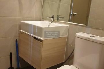 2 Bedroom Condo for rent in IDEO O2, Bang Na, Bangkok near BTS Bang Na