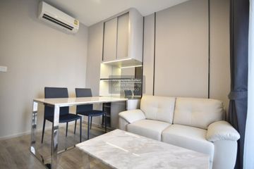 1 Bedroom Condo for rent in Ideo Mobi Asoke, Bang Kapi, Bangkok near MRT Phetchaburi