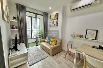 1 Bedroom Condo for rent in Ideo Mobi Sukhumvit 81, Bang Chak, Bangkok near BTS On Nut
