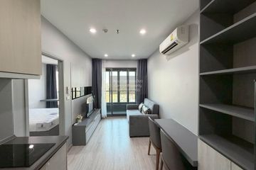 1 Bedroom Condo for rent in Ideo Mobi Sukhumvit Eastgate, Bang Na, Bangkok near BTS Bang Na