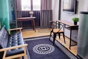 1 Bedroom Condo for rent in Ideo Blucove Sukhumvit, Bang Na, Bangkok near BTS Udom Suk