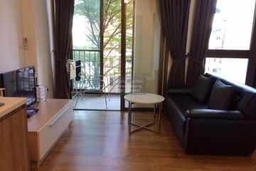 1 Bedroom Condo for rent in Ideo Mix Sukhumvit 103, Bang Na, Bangkok near BTS Udom Suk