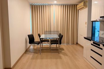 2 Bedroom Condo for rent in Diamond Sukhumvit, Phra Khanong, Bangkok near BTS On Nut