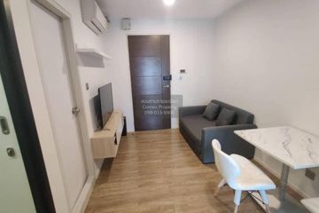 1 Bedroom Condo for rent in Episode Phahol - Sapanmai, Anusawari, Bangkok near BTS Sai Yud