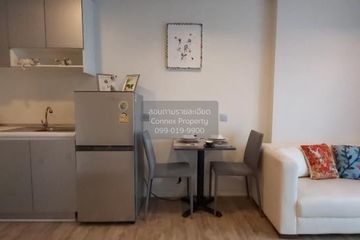 2 Bedroom Condo for rent in H2 Condominium, Anusawari, Bangkok near MRT Lat Pla Khao