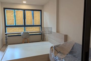 1 Bedroom Condo for rent in Dcondo Calm, Hua Mak, Bangkok near MRT Si Kritha