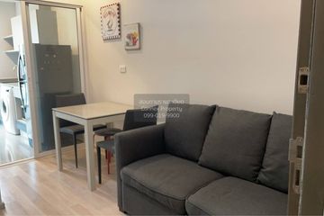 1 Bedroom Condo for rent in Centric Huay Kwang Station, Din Daeng, Bangkok near MRT Huai Khwang