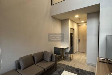 1 Bedroom Condo for rent in Centric Ratchayothin, Chan Kasem, Bangkok near BTS Ratchayothin