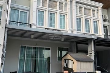 4 Bedroom Townhouse for rent in Golden Town Sathorn, Bang Khun Thian, Bangkok near BTS Wutthakat