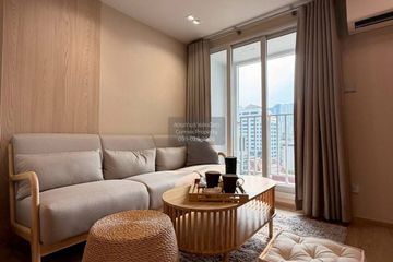 1 Bedroom Condo for rent in Culture Chula, Si Phraya, Bangkok near MRT Sam Yan