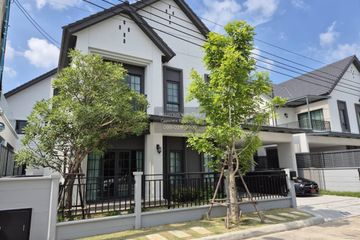 4 Bedroom House for rent in Centro Bangna, Bang Kaeo, Samut Prakan