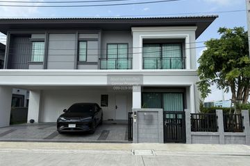 4 Bedroom House for rent in Britania Bangna-Srivaree, Sisa Chorakhe Yai, Samut Prakan