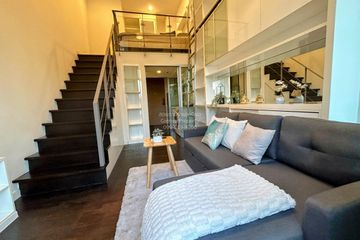 1 Bedroom Condo for rent in Ashton Morph 38, Phra Khanong, Bangkok near BTS Thong Lo