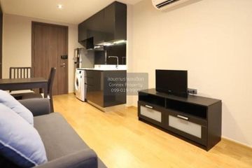1 Bedroom Condo for rent in Altitude Define, Si Phraya, Bangkok near MRT Sam Yan