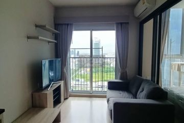 1 Bedroom Condo for rent in Noble Revolve Ratchada, Huai Khwang, Bangkok near MRT Thailand Cultural Centre