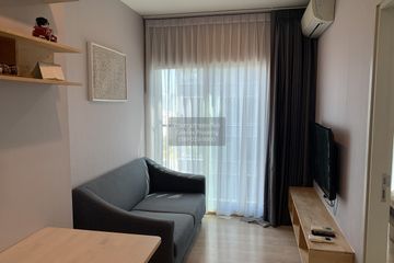 1 Bedroom Condo for rent in Noble Revolve Ratchada, Huai Khwang, Bangkok near MRT Thailand Cultural Centre