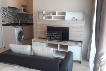 1 Bedroom Condo for rent in Noble Revolve Ratchada, Huai Khwang, Bangkok near MRT Thailand Cultural Centre