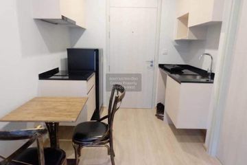 1 Bedroom Condo for rent in Noble Revolve Ratchada, Huai Khwang, Bangkok near MRT Thailand Cultural Centre