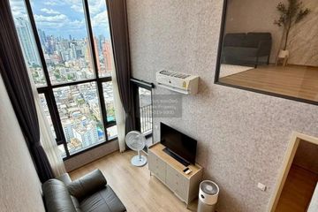 2 Bedroom Condo for rent in Life Rama 4 - Asoke, Khlong Toei, Bangkok near MRT Queen Sirikit National Convention Centre