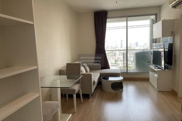 1 Bedroom Condo for rent in Life @ Ladprao 18, Chom Phon, Bangkok near MRT Lat Phrao