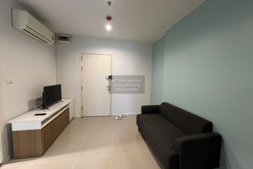 1 Bedroom Condo for rent in Aspire Rama 9, Bang Kapi, Bangkok near MRT Phra Ram 9