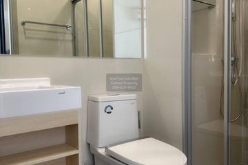 1 Bedroom Condo for rent in The Rich Rama 9 - Srinakarin, Suan Luang, Bangkok near Airport Rail Link Hua Mak