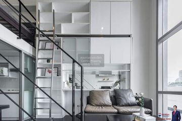 1 Bedroom Condo for rent in Ideo Morph 38, Phra Khanong, Bangkok near BTS Thong Lo