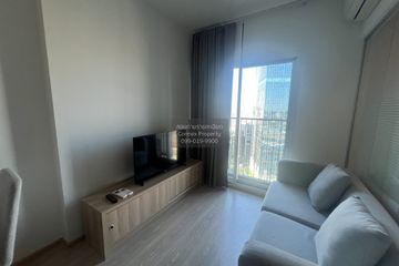 1 Bedroom Condo for rent in Noble Revolve Ratchada, Huai Khwang, Bangkok near MRT Thailand Cultural Centre