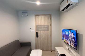 1 Bedroom Condo for rent in Nue Noble Ngamwongwan, Bang Khen, Nonthaburi