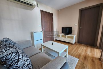 1 Bedroom Condo for rent in The Base Sukhumvit 77, Phra Khanong Nuea, Bangkok near BTS On Nut