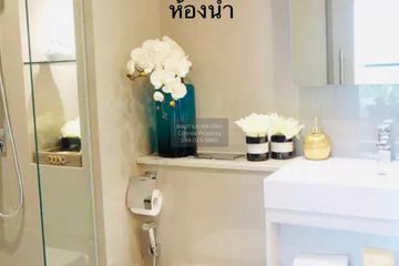 2 Bedroom Condo for rent in Whizdom Station Ratchada-Thapra, Dao Khanong, Bangkok near BTS Talat Phlu