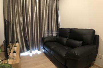 1 Bedroom Condo for rent in Noble Revolve Ratchada, Huai Khwang, Bangkok near MRT Thailand Cultural Centre