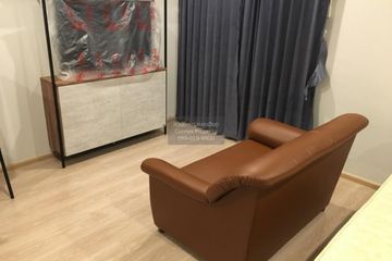 1 Bedroom Condo for rent in Noble Revolve Ratchada, Huai Khwang, Bangkok near MRT Thailand Cultural Centre