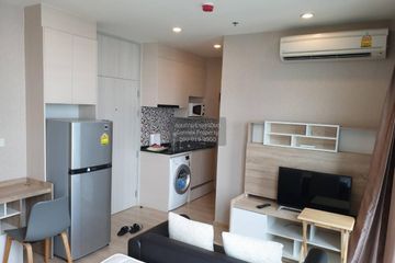 1 Bedroom Condo for rent in Noble Revolve Ratchada, Huai Khwang, Bangkok near MRT Thailand Cultural Centre