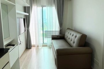 1 Bedroom Condo for rent in Noble Revolve Ratchada, Huai Khwang, Bangkok near MRT Thailand Cultural Centre