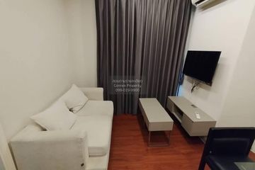 2 Bedroom Condo for rent in Vtara Sukhumvit 36, Khlong Tan, Bangkok near BTS Thong Lo