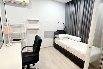 3 Bedroom Condo for rent in Noble Revolve Ratchada, Huai Khwang, Bangkok near MRT Thailand Cultural Centre