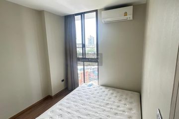 1 Bedroom Condo for rent in Ideo Mix Sukhumvit 103, Bang Na, Bangkok near BTS Udom Suk