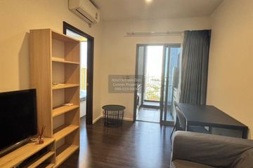 1 Bedroom Condo for rent in Whizdom Inspire Sukhumvit, Bang Chak, Bangkok near BTS Punnawithi