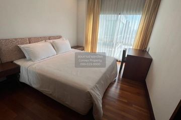 3 Bedroom Condo for rent in Royal Residence Park, Lumpini, Bangkok near BTS Ratchadamri